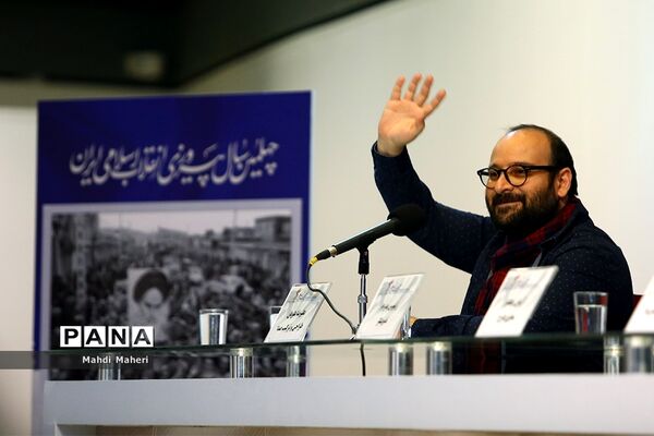 نشست‌های پرسش و پاسخ فیلم‌های دومین روز سی و هفتمین جشنواره فیلم فجر