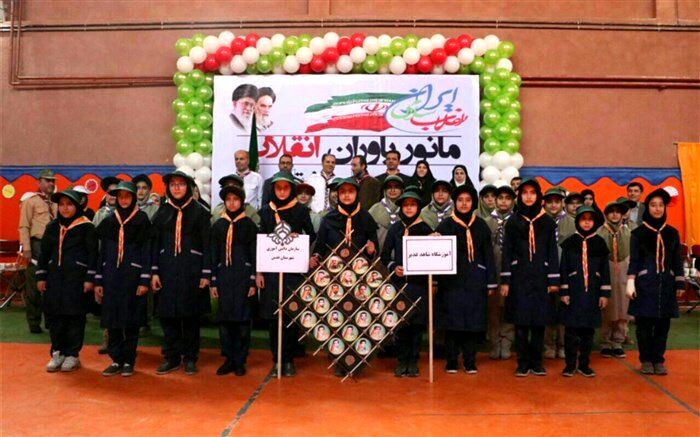 اجرای مانور یاوران انقلاب در شهرقدس
