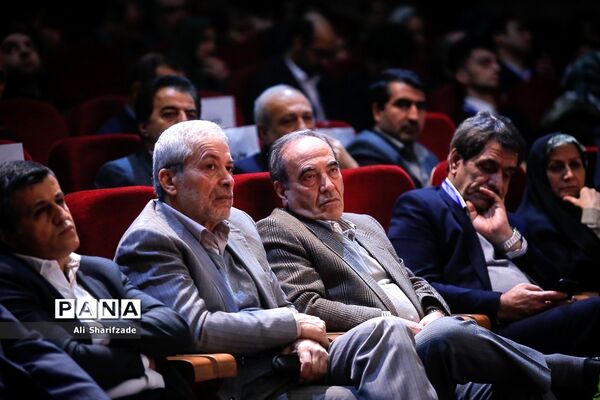 دومین کنگره سراسری حزب مجمع فرهنگیان ایران اسلامی