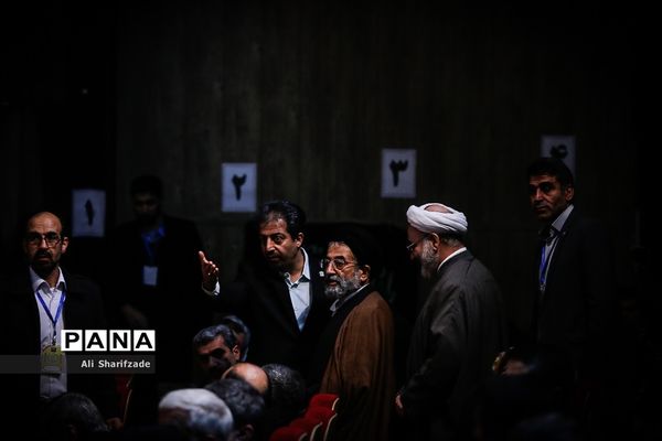 دومین کنگره سراسری حزب مجمع فرهنگیان ایران اسلامی