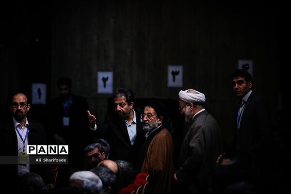 دومین کنگره سراسری حزب مجمع فرهنگیان ایران اسلامی