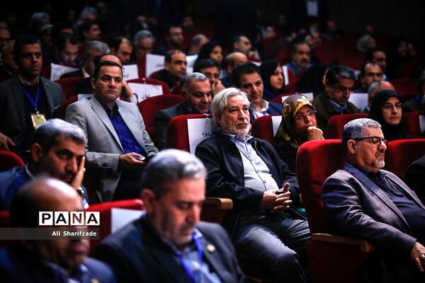 دومین کنگره سراسری حزب مجمع فرهنگیان ایران اسلامی