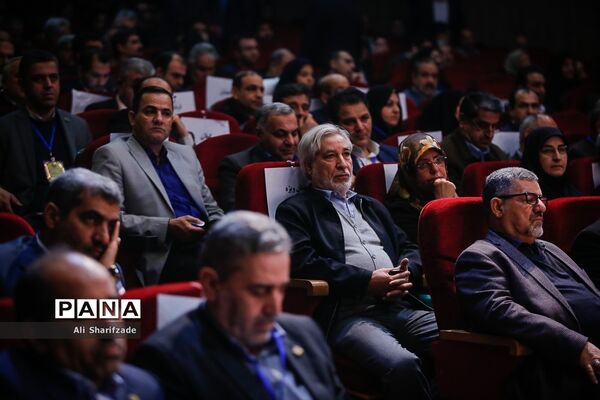 دومین کنگره سراسری حزب مجمع فرهنگیان ایران اسلامی
