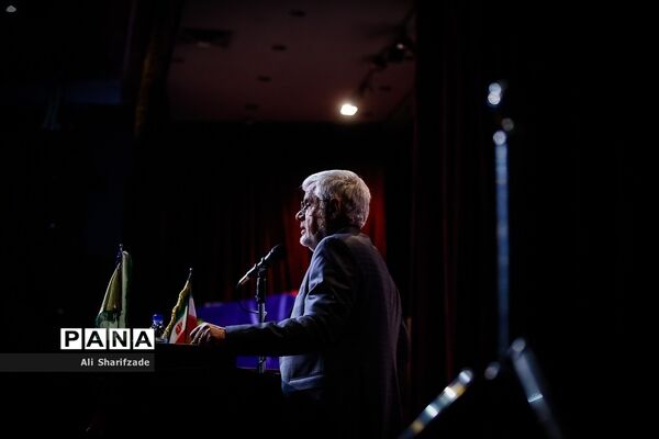 دومین کنگره سراسری حزب مجمع فرهنگیان ایران اسلامی