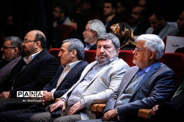 دومین کنگره سراسری حزب مجمع فرهنگیان ایران اسلامی