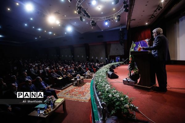 دومین کنگره سراسری حزب مجمع فرهنگیان ایران اسلامی