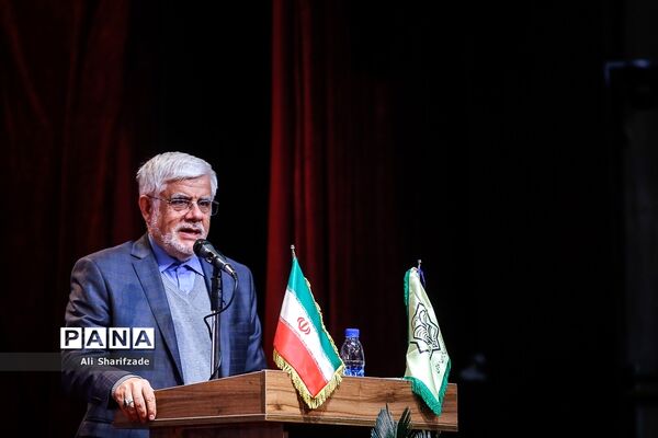 دومین کنگره سراسری حزب مجمع فرهنگیان ایران اسلامی