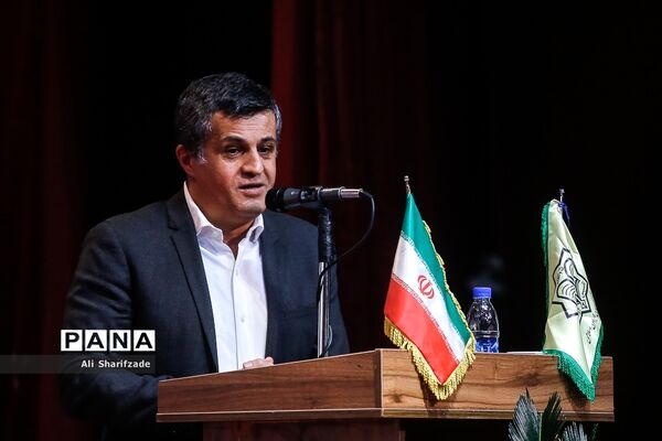 دومین کنگره سراسری حزب مجمع فرهنگیان ایران اسلامی
