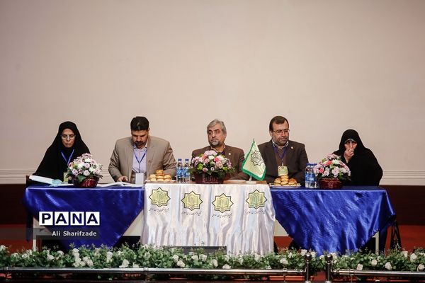 دومین کنگره سراسری حزب مجمع فرهنگیان ایران اسلامی