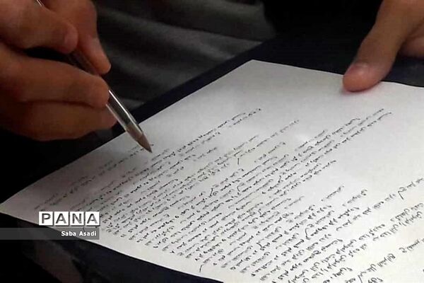 برگزاری مسابقات قرآن و عترت پسران در لامرد و گله دار
