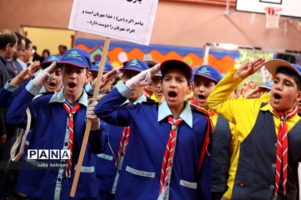 مانور یاوران انقلاب  درشهرقدس