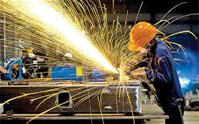 سرگذشت صنعت،معدن و تجارت؛ از ۵۷ تا ۹۷