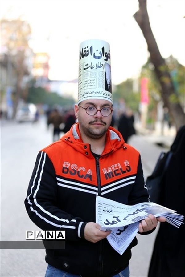 جشن انقلاب و همایش پیاده‌روی خانوادگی در ساری