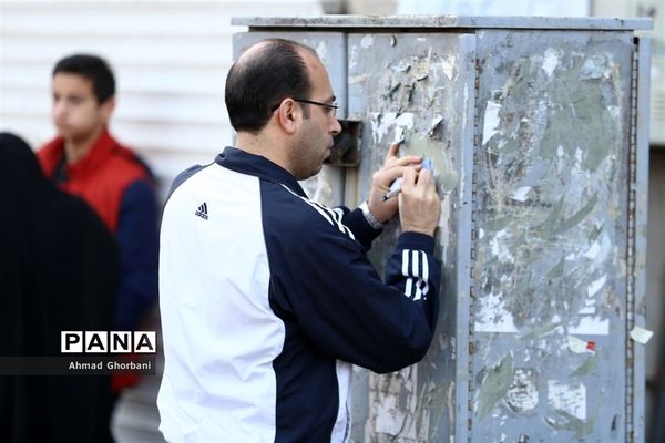 جشن انقلاب و همایش پیاده‌روی خانوادگی در ساری