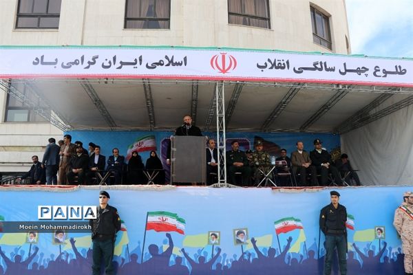 بزرگداشت چهلمین سالگرد ورود امام خمینی به ایران در مشهد