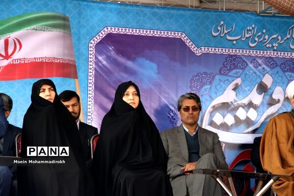 بزرگداشت چهلمین سالگرد ورود امام خمینی به ایران در مشهد