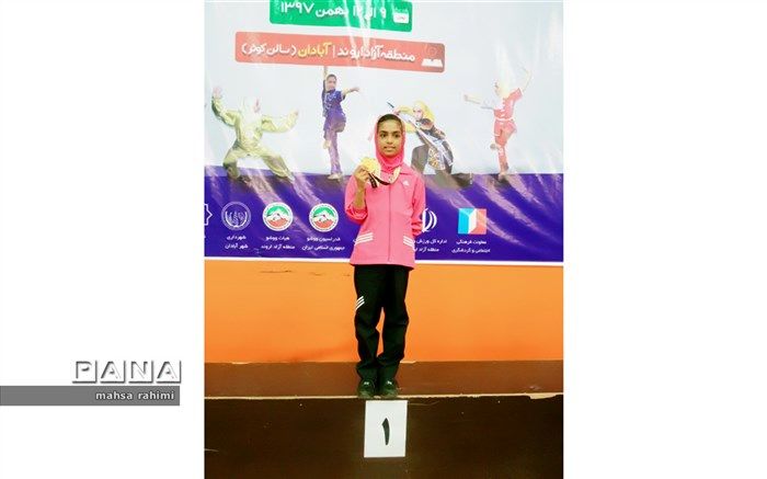 افتخار آفرینی دانش آموز دبستان عاطفه 2 آبادان در مسابقات قهرمانی کشور ووشو بانوان