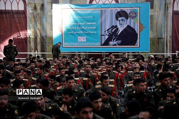 بزرگداشت چهلمین سالگرد ورود تاریخی امام خمینی (ره)