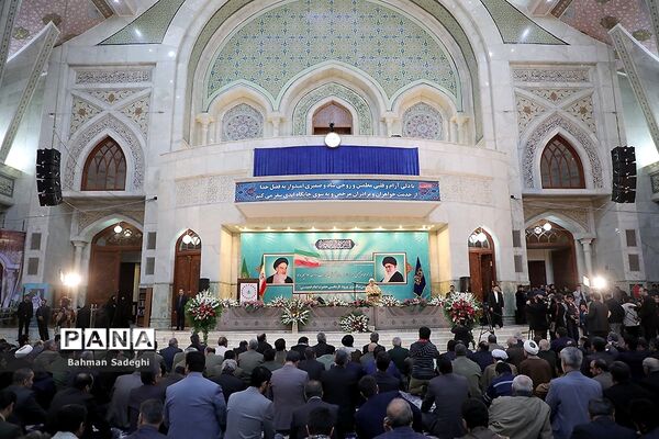 بزرگداشت چهلمین سالگرد ورود تاریخی امام خمینی (ره)