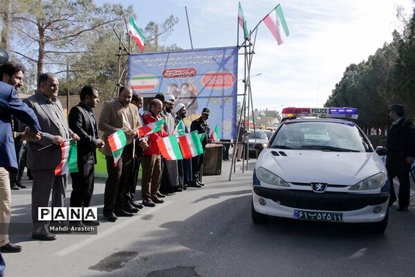 مراسم گلبانگ انقلاب در شهرستان خوسف خراسان جنوبی