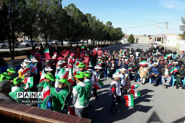 مراسم گلبانگ انقلاب در شهرستان خوسف خراسان جنوبی
