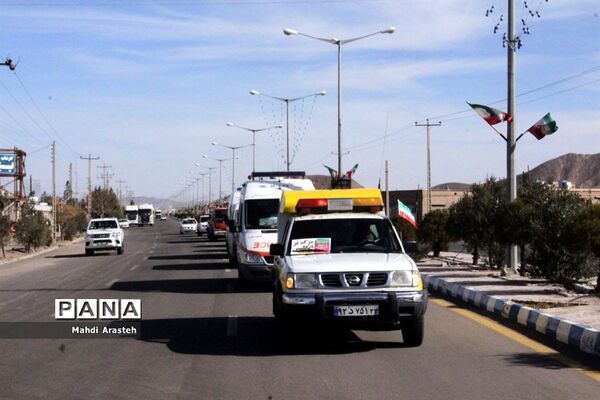 مراسم گلبانگ انقلاب در شهرستان خوسف خراسان جنوبی