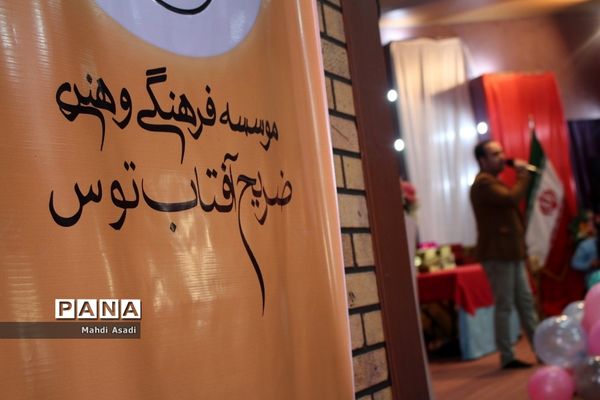 اولین و بزرگترین مسابقه استانی محاسبات ذهنی با چرتکه