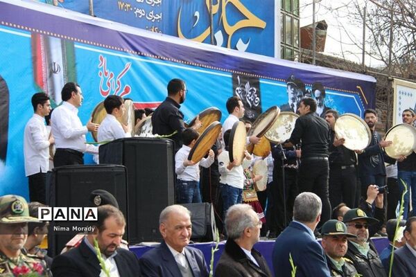 بزرگداشت چهلمین سالگرد ورود تاریخی امام خمینی (ره)