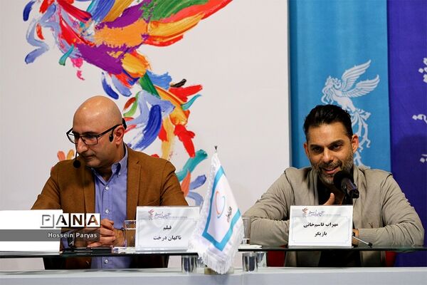 نشست‌های پرسش و پاسخ فیلم‌های سومین روز سی و هفتمین جشنواره فیلم فجر