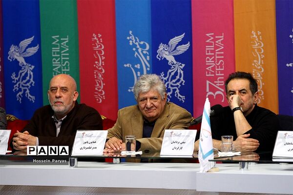 نشست‌های پرسش و پاسخ فیلم‌های سومین روز سی و هفتمین جشنواره فیلم فجر