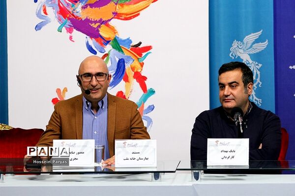 نشست‌های پرسش و پاسخ فیلم‌های سومین روز سی و هفتمین جشنواره فیلم فجر