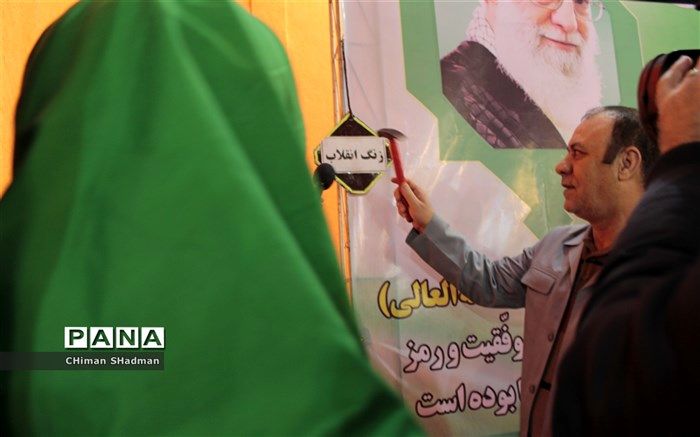 گلبانگ انقلاب در مدارس کردستان طنین انداز شد