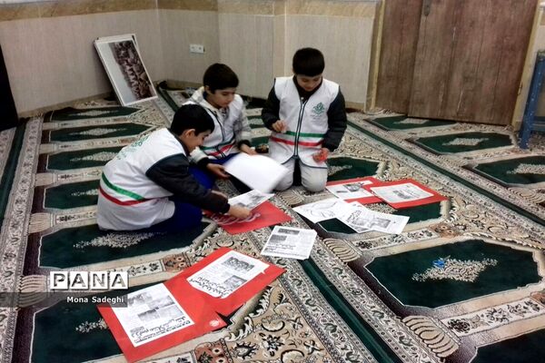 آموزش مهارت‌های تشکیلاتی