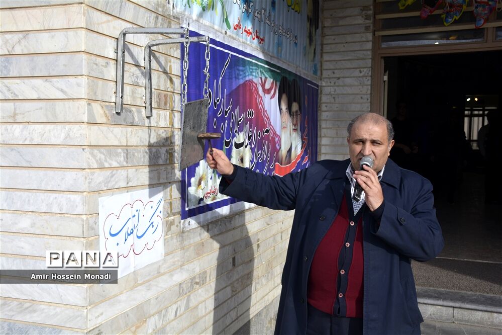 مراسم زنگ انقلاب در مدرسه شهید رضایی ناحیه یک تبریز
