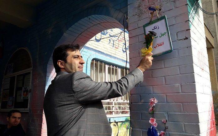 نواخته شدن زنگ انقلاب در مدارس شهرقدس