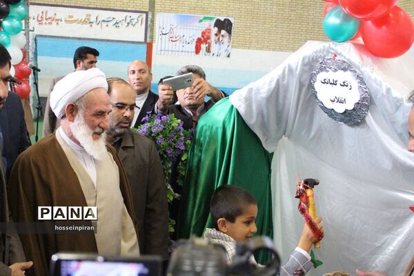 مراسم گلبانگ انقلاب در ناحیه 2 زاهدان