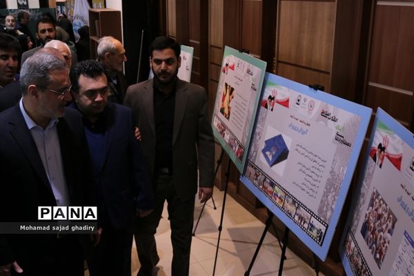 نواختن چهلمین زنگ انقلاب در مدارس شهر تهران با حضور سید محمد بطحایی