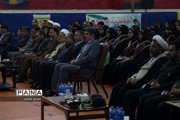 نواختن زنگ انقلاب در قم