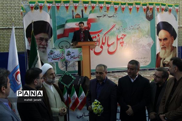 نواختن زنگ انقلاب در قم