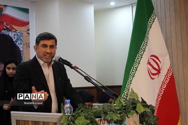 آیین نواختن زنگ انقلاب