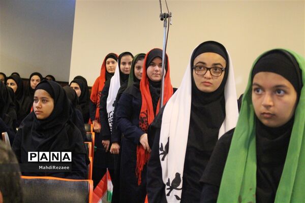 آیین نواختن زنگ انقلاب