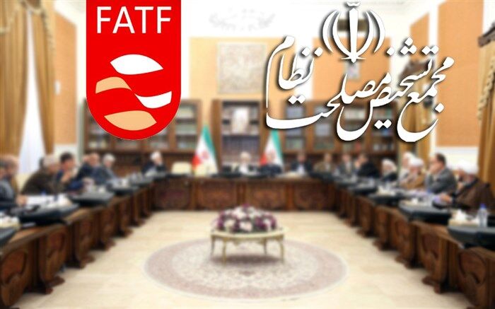 با تصمیم مجمع تشخیص؛ پالرمو هم به اجلاس FATF نمی‌رسد
