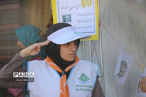 آیین استانی نواختن زنگ گلبانگ انقلاب اسلامی