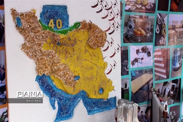 آیین نواختن زنگ انقلاب در مدارس استان فارس