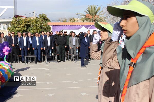 آیین نواختن زنگ انقلاب در مدارس استان فارس