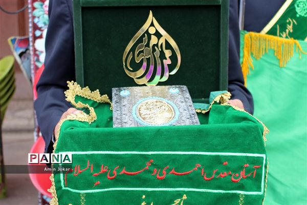 آیین نواختن زنگ انقلاب در مدارس استان فارس