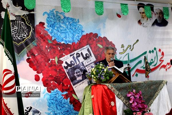 نواخته شدن زنگ انقلاب اسلامی در اسلامشهر