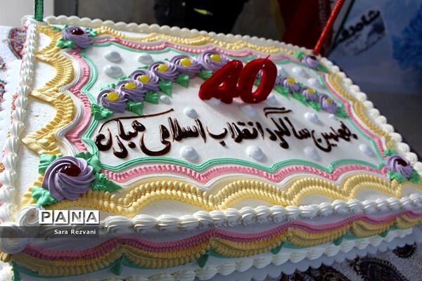 نواخته شدن زنگ انقلاب اسلامی در اسلامشهر