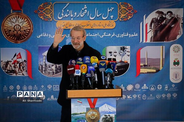 افتتاح نمایشگاه ملی دستاوردهای انقلاب اسلامی و دفاع مقدس