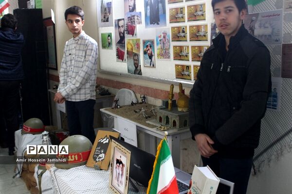 هفتمین نمایشگاه مدرسه انقلاب در تبریز